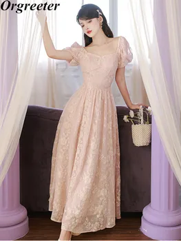 Подиумное модное платье принцессы с золотой шелковой вышивкой и цветочным рисунком для женщин, милое свадебное платье с квадратным воротником и пышными рукавами
