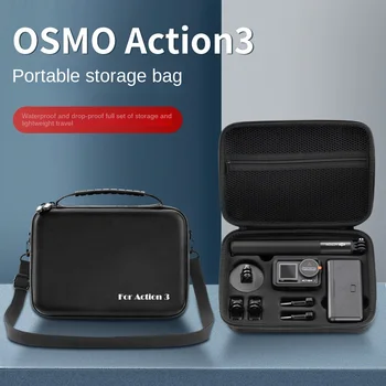 Применимо к Сумке для хранения DJI Action 3 Osmo 3 Portable Box Action Camera Водонепроницаемая и Ударопрочная Коробка Для аксессуаров