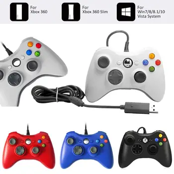Проводной игровой контроллер для Xbox 360/ Windows 10/8.1/8/7 с USB-кабелем длиной 7,2 фута, Игровой контроллер с двойной Вибрацией, Совместимый с Turbo