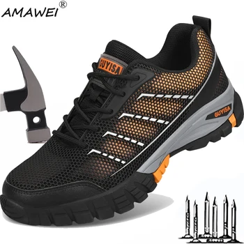 Рабочие защитные ботинки AMAWEI; Летние дышащие мужские защитные нескользящие неразрушаемые кроссовки; мужская обувь со стальным носком против проколов;