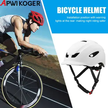Сверхлегкий защитный шлем, регулируемый задний фонарь, спортивный шлем, дышащий, с полями, защитное снаряжение для велосипеда, электрического скутера