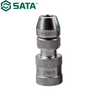Серия SATA 21510 6.3 ММ, Быстрозажимной патрон длиной 50 мм, высококачественные Материалы, Тонкое мастерство, Простое управление
