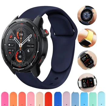 Сменный ремешок для Xiaomi Mi Watch Ремешок Силиконовый ремешок для Mi Watch Color 2 Ремешок для Xiaomi Watch S2/S1 активный ремешок