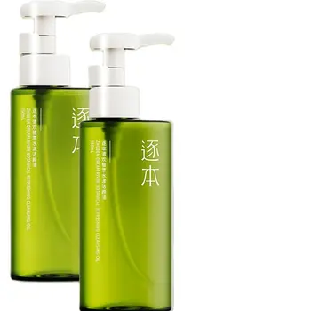 Средство для снятия макияжа One для женщин Qinghuan, бережное очищение глаз, быстрое эмульгирование и чувствительность средства для снятия макияжа
