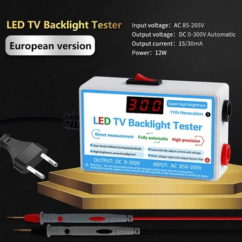 Тестер подсветки телевизора со светодиодной лампой, многофункциональный тестер светодиодных полосок, бусин, измерительные приборы для тестера подсветки светодиодной лампы