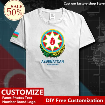 Флаг страны Азербайджан?Хлопковая футболка, изготовленная на заказ фанатами джерси, Номер имени, логотип бренда, хлопковая футболка, свободная повседневная спортивная футболка