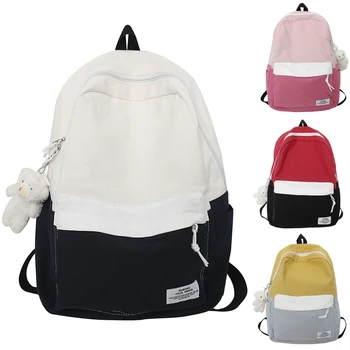 Школьная сумка для девочек Большая школьная сумка для кампуса с подвесным холщовым регулируемым ремешком для отдыха и путешествий Уличная сумка