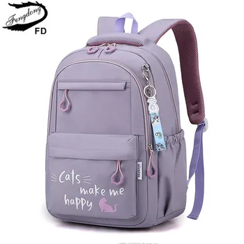 Школьный рюкзак Fengdong Kawaii для девочек, милые школьные сумки, водонепроницаемая сумка для книг, большая дорожная сумка для подростков, студентов колледжа